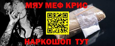 дживик Бузулук