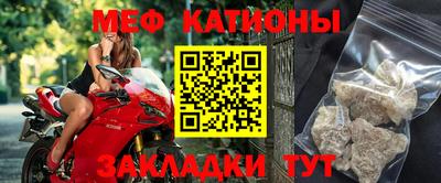дурь Будённовск