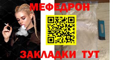 дживик Бузулук
