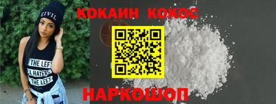 дживик Бузулук