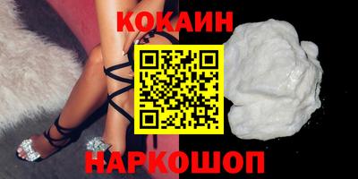 скорость Бугуруслан