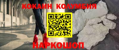 дживик Бузулук