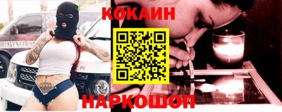 скорость Бугуруслан