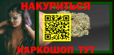 дживик Бузулук