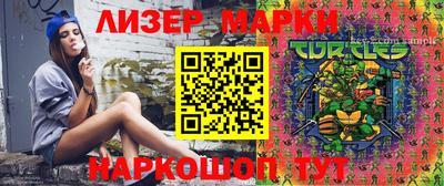 дурь Будённовск