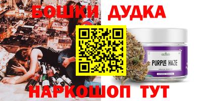 дживик Бузулук