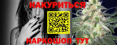 дживик Бузулук