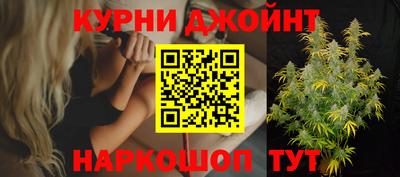 дживик Бузулук