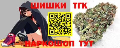 дживик Бузулук
