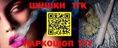 дурь Будённовск