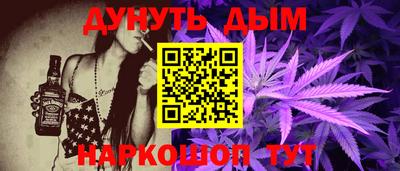 скорость Бугуруслан