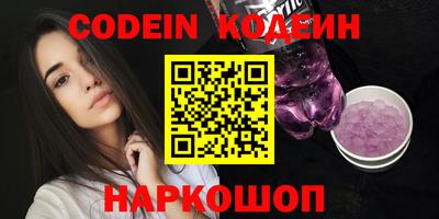 скорость Бугуруслан