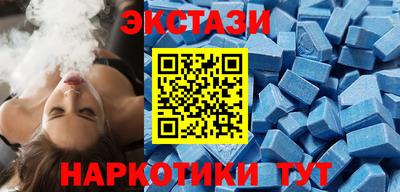дурь Будённовск