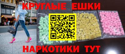 скорость Бугуруслан