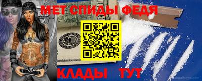 дживик Бузулук