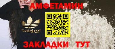 дурь Будённовск