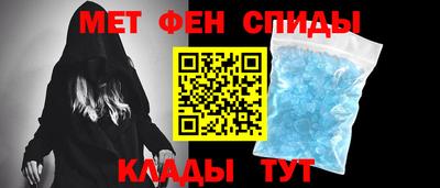 дурь Будённовск