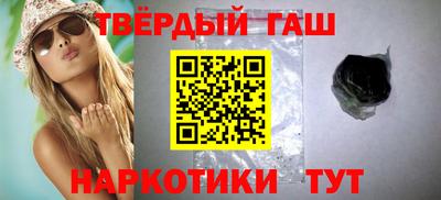 скорость Бугуруслан