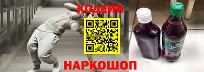 скорость Бугуруслан