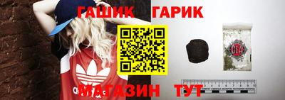скорость Бугуруслан