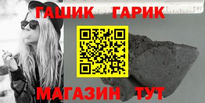 дживик Бузулук