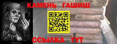 скорость Бугуруслан