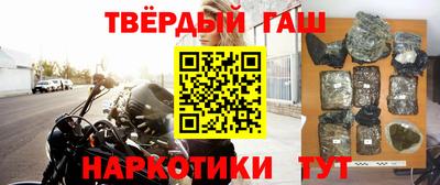 дурь Будённовск