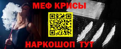 скорость Бугуруслан